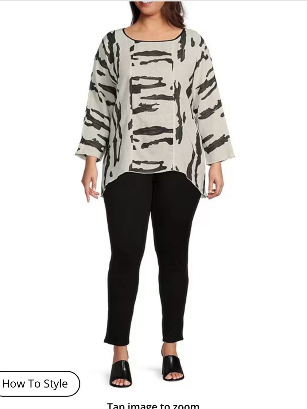 Code Bleu Soho Skinny Pant